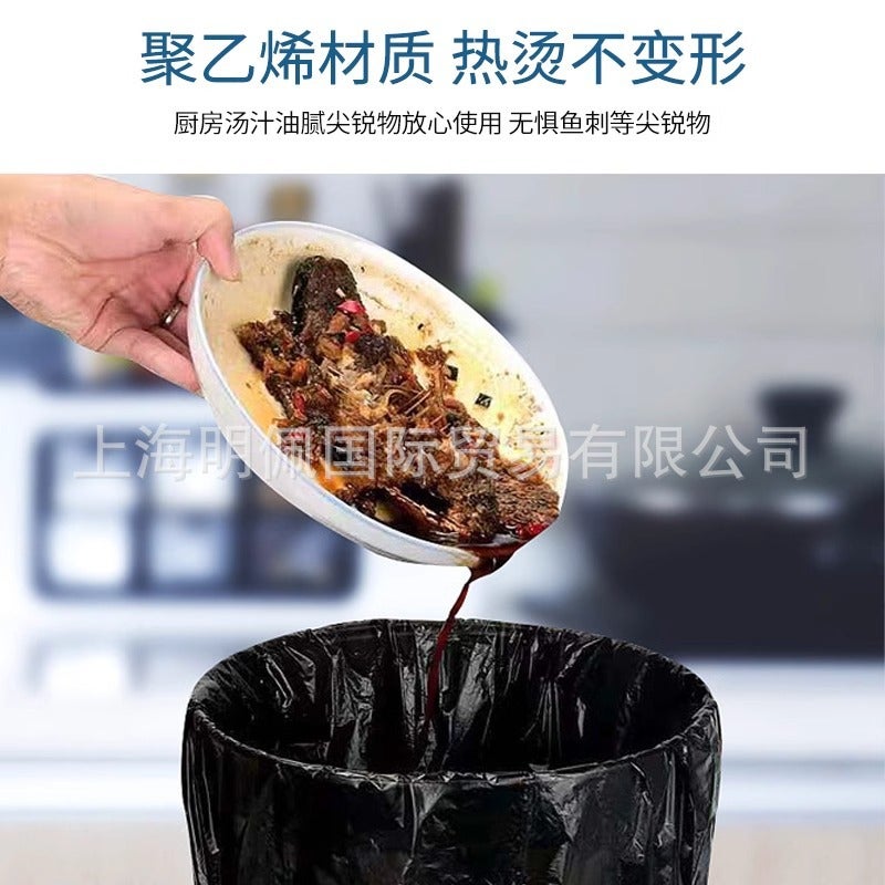 Japan Dachuang Daiso Flat Garbage Bag 45*60Cm * 78 Black Red White Blue - Image 4